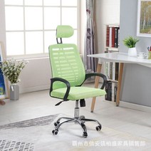 서울대 의자 허리안아픈 뼈 허리에좋은 연세대 뼈다귀 키큰사람, E