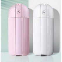 프롬비 휴대용 미니 초음파 가습기 차량용 사무실, 워터캡슐화이트