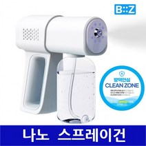 KC인증 방역소독기 나노스프레이건 분사기 자동무선분무기 셀프방역 원예 화초분무기 K5연예인 짱마니닷컴, 비즈 무선소독기 BZ-K5+맑을청 소독제 4L(깔때기포