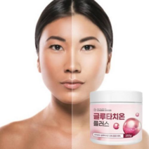 글루타치온 플러스 250g 몸하얘지는법 피부미백비타민 글루타치온가루 먹는미백 화이트닝, 5통
