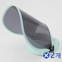 PPG696129땀 흡수 돌돌이 썬캡 민트x2개 남자썬캡 여름썬캡