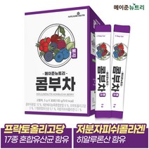 [메이준뉴트리] 콤부차 베리 유산균 분말 스틱, 1박스