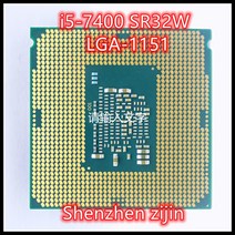 케이블 커넥터 I5-7400 i5 7400 SR32W 3.0 GHz 쿼드 코어 스레드 CPU 프로세서 6M 65W LGA 1151, 한개옵션0