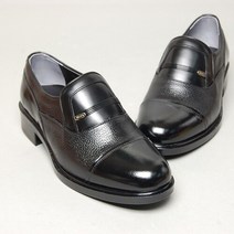 남자 직장인 코디 편한 키커보이는 옥스포드화 키높이 구두