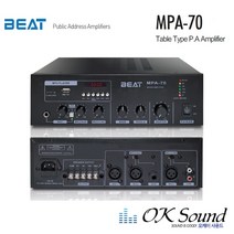 MPA-70 PA앰프 하이로우겸용 USB 마이크입력3 미니앰프 매장앰프 회의실앰프