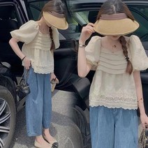 임산부 여름 투피스 반팔 셔츠 9부 캐주얼 와이드 청바지 세트