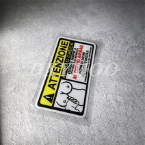 에어백조끼 DXYMOO 자동차 스타일링 스티커 Attentzione 에어백 검사 삼각형 그래픽 오토바이 오일 탱크 바, 01 11cmx5.6cm