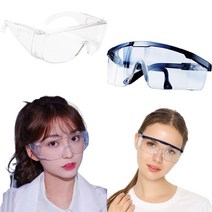 안면 보호 방풍 패션 고글 보안경 (HM0170), B타입(블랙)