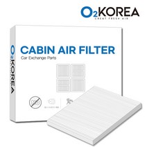 파티클 자동차에어컨필터 싼타페CM럭스 (2008.01~2009.06) OP108, 단품