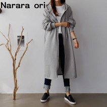 투룩 여성 루즈핏 기모 롱후드 집업