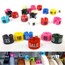 (주)광전디앤씨 옷걸이 사이즈링(50개묶음), 50개, 사이즈(영문) XXL