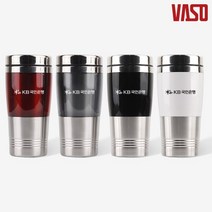 [바쏘] 맥시멈 텀블러 450ml 단체선물 홍보 판촉 기념품 인쇄가능 포장가능, 상세페이지 참조, 상세페이지 참조, 상세페이지 참조