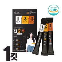숙취 해소제 음주 전중후 3단계 숙취 해소 킷 음주전후 음주전 젤리 음주중 환 음주후 진액 숙취 해소 음료 비법 활성산소 헛개나무 밀크씨슬 울금 벌꿀 치커리 남성 여성, 3단계 1회분 1세트