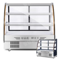 카페 냉장 쇼케이스 반찬 디저트 냉장고 진열 진열장, 160x65x120cm, F타입 곡선후면도어 3층냉각