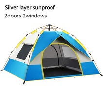 천막 캐노피 텐트 빠른 자동 초경량 야외 캠핑 2-4 인용 모기장 원터치 방수 팝업 하이킹 접이식 가족, 08 Blue-2People