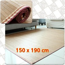 여름 대나무 돗자리 150x190 나무 여름장판 거실대자리 대나무카페트
