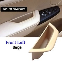 LHD RHD 인테리어 드라이버 도어 풀 핸들 팔걸이 패널 보관함 커버 BMW X3 X4 F25 F26 2011 2012 2013 2014 2015 2016, LHD Beige