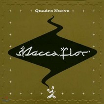 [LP] Quadro Nuevo (콰드로 누에보) - Mocca Flor [2LP]