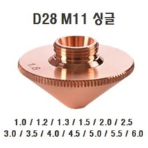 D28레이저싱글노즐/D28 레이저절단기 싱글노즐/RAYTOOLS PRECITEC WSX용 싱글노즐, 1개, S-5.0