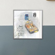 아트박스/꾸밈 iu272-썸머홀로그램-소형메탈프레임액자, 실버, 1타입