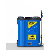 농약 분무기 압축 고압 동력 전기식 충전식 분사기, 20L (40A) 스위치