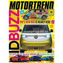 Motor Trend Usa 2022년7월호 (미국의 가장 권위 있는 자동차전문 잡지 모터 트랜드 New Bus) - 당일발송