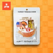 링 칠면조 져키 트릿 스틱 펫푸드 애동간식 조공 고양이 간식 2P/M 60g, 상세페이지 참조