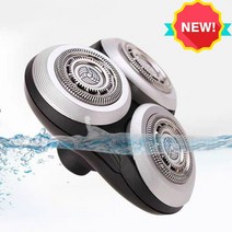 필립스 전기면도기 교체용 호환용 헤드 S9000시리즈, 필립스 SH90