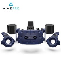 vr 모션캡쳐 가상현실 pcvr [2세대 위치추적기 손잡이] HTC VIVE Pro, 01 현물 속발