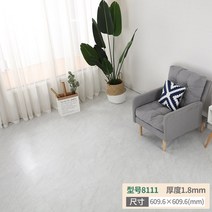 거실바닥시공 벽타일 붙이는 타일 대리석 복합 포세린 바닥 거실 폴리싱 인테리어 욕실 천연석, 4 / 60x60cm