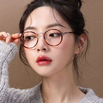 어나더루트 안경테 RHAPSODY C03 남자 여자 솔텍스 호피 동그란안경 뿔테 레트로 복고 패션