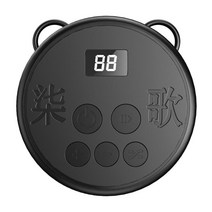 자동 탭퍼 Quiet Universal For Live Broadcasts 보상 작업 주문 잡기, 7.7cmx7.7cmx1.7cm, PP, 3 태퍼