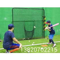 스퀘어넷 야구용품 배팅 힙턴연습기 야구배트 타격연습 그물망 투구 타격, 2x2 스퀘어 넷