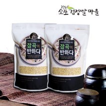 (인빌푸드)22년산 진도 찰보리쌀 5kg(1kgX5), 5