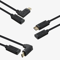 USB3.1 C타입 스프링 늘어나는 연장 케이블 꺾임형 0.3M-1.2M 연장형 플렉시블, 케이블 IH_184(상하꺾임)