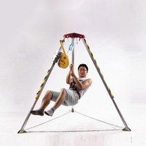 맨홀구조 삼각대 사고방지 동굴탐사 깊은곳 빠졌을때, 03.삼각대(하중500kg)