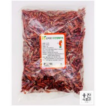 업소용 진성에프씨 신비로 베트남 건고추 1kg 말린고추 프릭끼누 삐끼누 새눈 쥐똥 태국 월남 대용량 매운 햇 고추