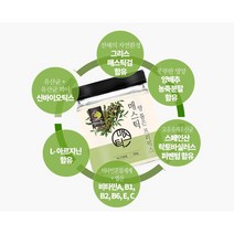 달시스터_[매스틱향품은프리믹스 250g]_매스틱검_분말가루, 1통 (250g), 250g