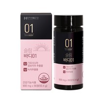 [한미생활건강] 슬림바디01 가르시니아 녹차추출물 다이어트 900mg X 56정 (14일분)