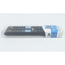 헬로TV리모컨 스마트 스카이라이프 KT 통합리모컨
