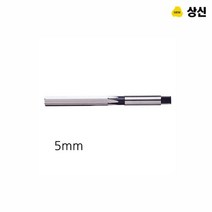 상신정밀 카운터보어 규격 5mm 마그네틱드릴 마그드릴비트 카운터싱크 공구액세서리 보링비트
