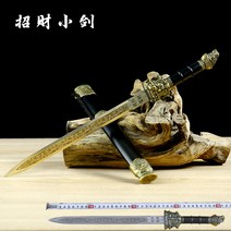불교 차량용 무사고 천연 홍목 자단 나무 단주 염주, 25mm