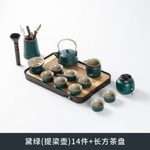 WAKE [차판세트] 1인다기 다판 차칙 보이차찻잔 다구세트 이도다완 차시 소리잔 꽃피는 벚꽃잔, M개