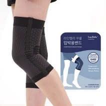 라인벨라 의료용 무릎 보호대, 1개