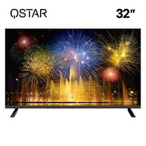 큐스타 22년형 32인치 HD 제로베젤 TV Q3200BH-G, 기본 스탠드형 방문설치(파손시보상), 수도권(서울경기인천)