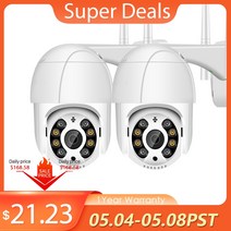 CCTV 실외 가정용 홈 강아지 펫 매장 감시카메라 besder 5mp ptz 484, 2 x 5mp 추가 64GB, 우리 플러그, 3.6mm