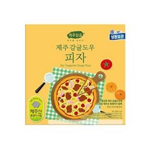 오뚜기 제주담음 제주 감귤도우 피자 460G 푸짐한. 안전한 먹거리 혼밥족. 키즈간식, 8개