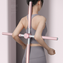 홈트 스트레칭 요가 봉 밸런스 바 굽은 등 허리 펴기 거북목 통증 완화 십자가 모양, 그린