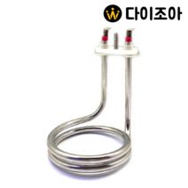 220V 300W 이동형 돼지꼬리 전기 순간온수히터 가열기, 1