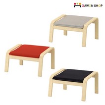 [천삼백케이] [가원샵] 이케아 POANG 풋스툴/안락의자/스툴, 라이트그레이